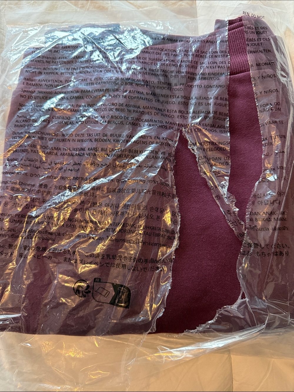ALO Yoga Burgundy Crewneck Pullover with Silver Logo - Picture 2 of 3